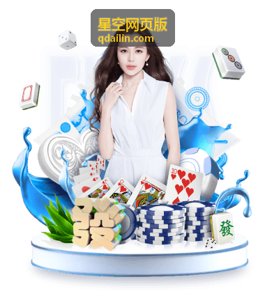 裸眼观星入门指南 - 星空网页版