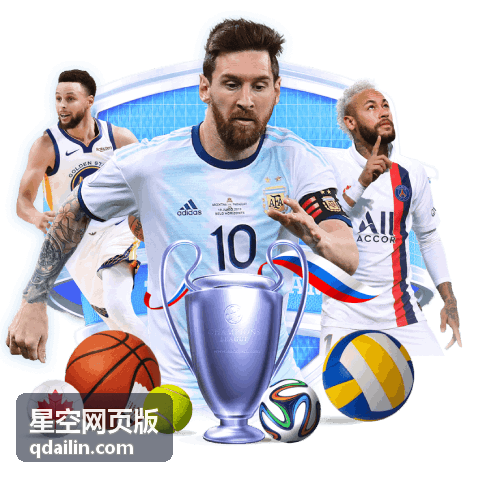 星空网页版 银河拱桥拍摄教程